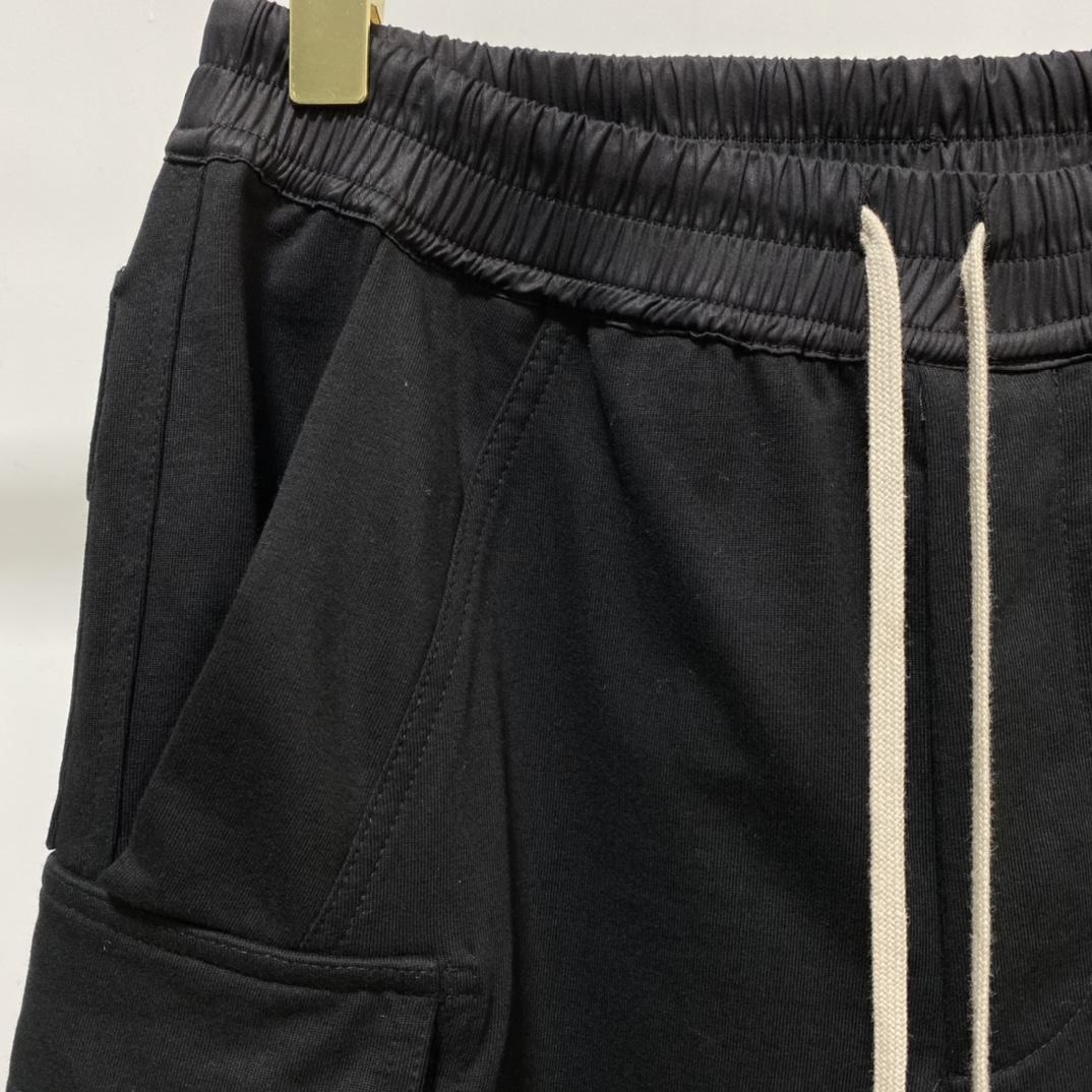 Rick Owens Cargo Joggers Pants - DopestKickz