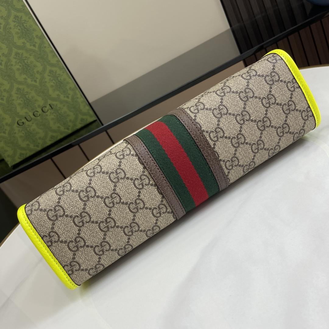 Gucci Ophidia GG Pouch - DopestKickz
