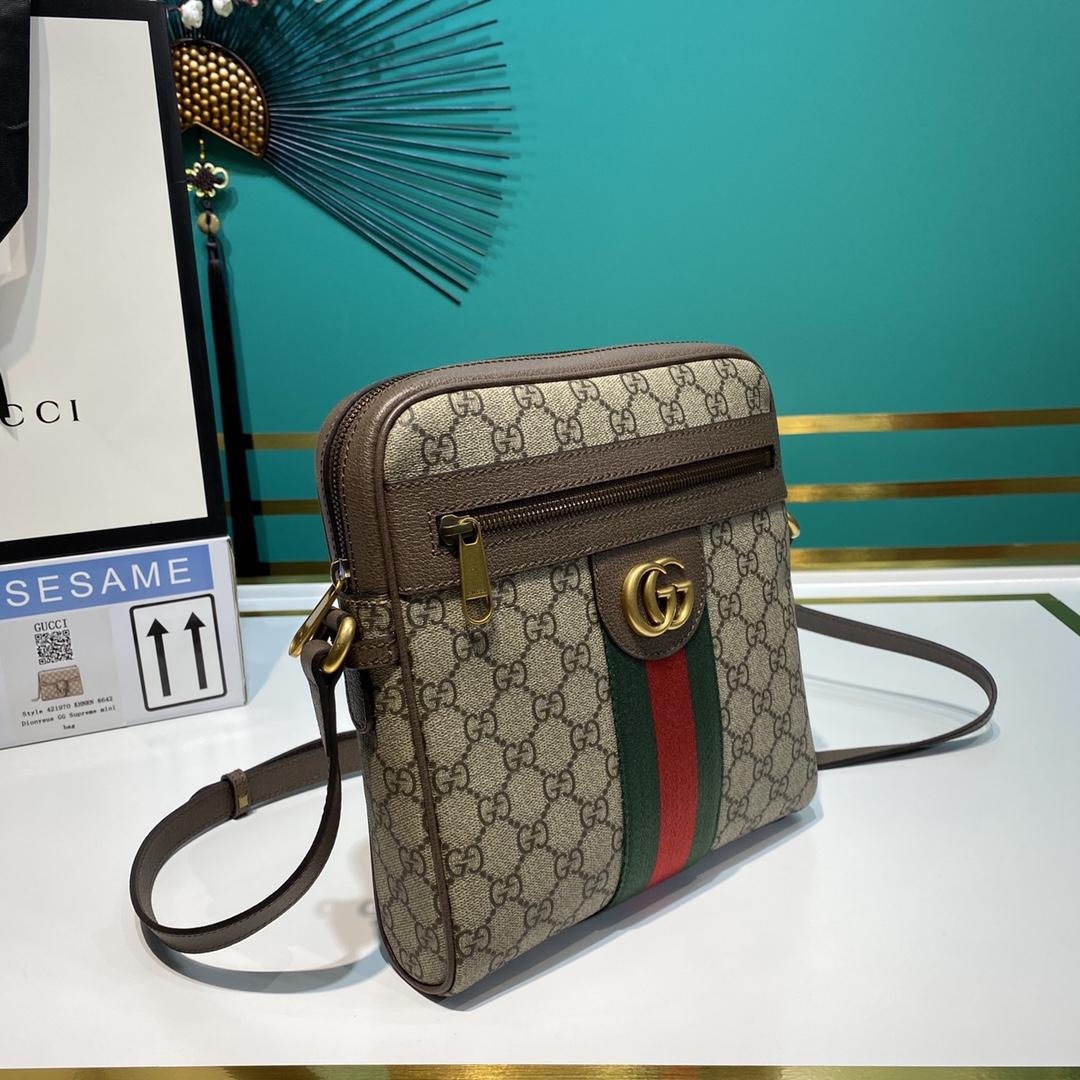 Gucci Ophidia GG Small Messenger Bag - DopestKickz