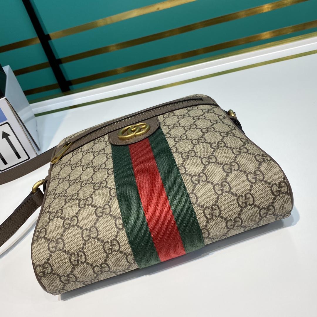 Gucci Ophidia GG Small Messenger Bag - DopestKickz