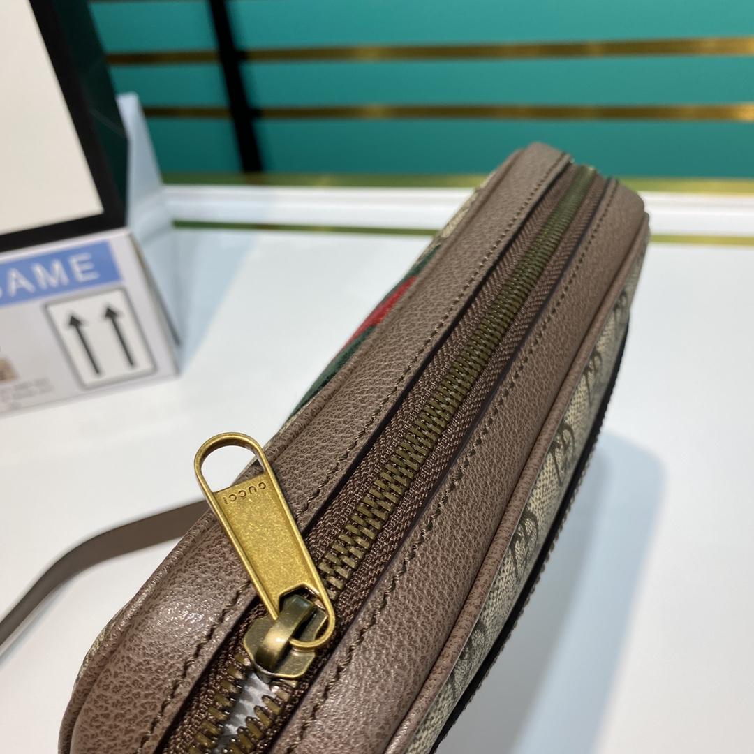 Gucci Ophidia GG Small Messenger Bag - DopestKickz
