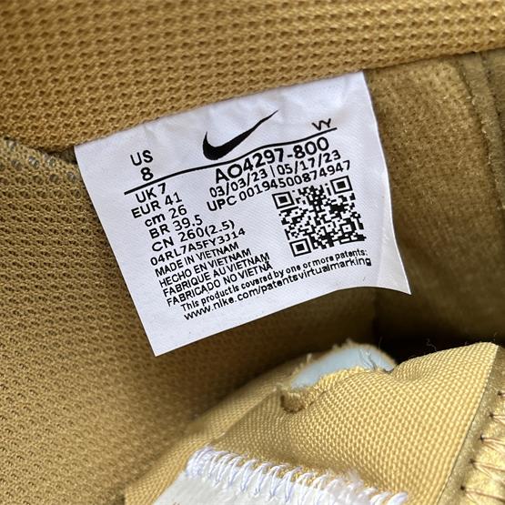 Off-White x Nike Air Force 1 Sneaker       AO4297-800 - DopestKickz