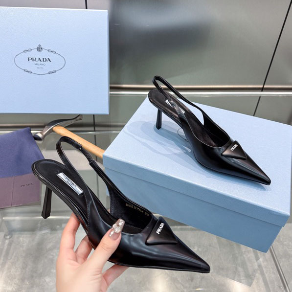 Prada Brushed Leather Slingback Pumps - DopestKickz