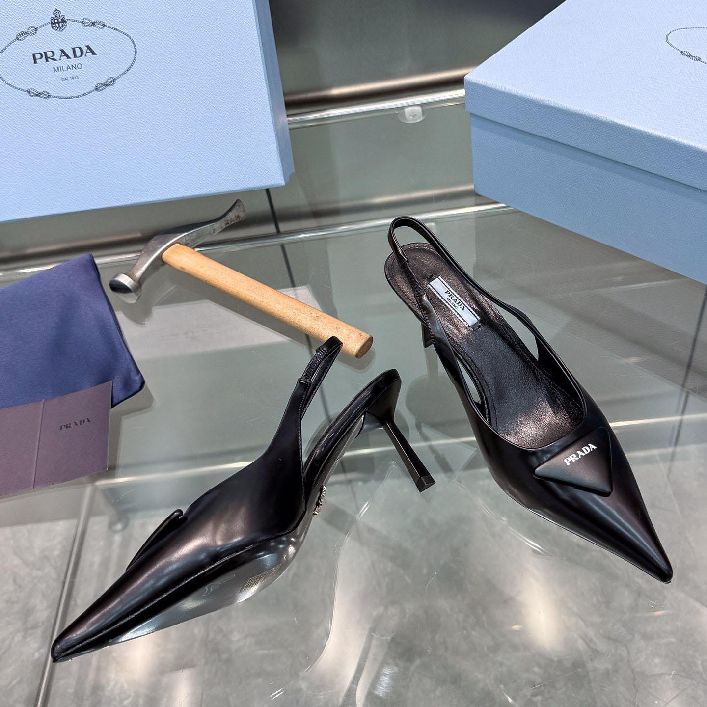Prada Brushed Leather Slingback Pumps - DopestKickz
