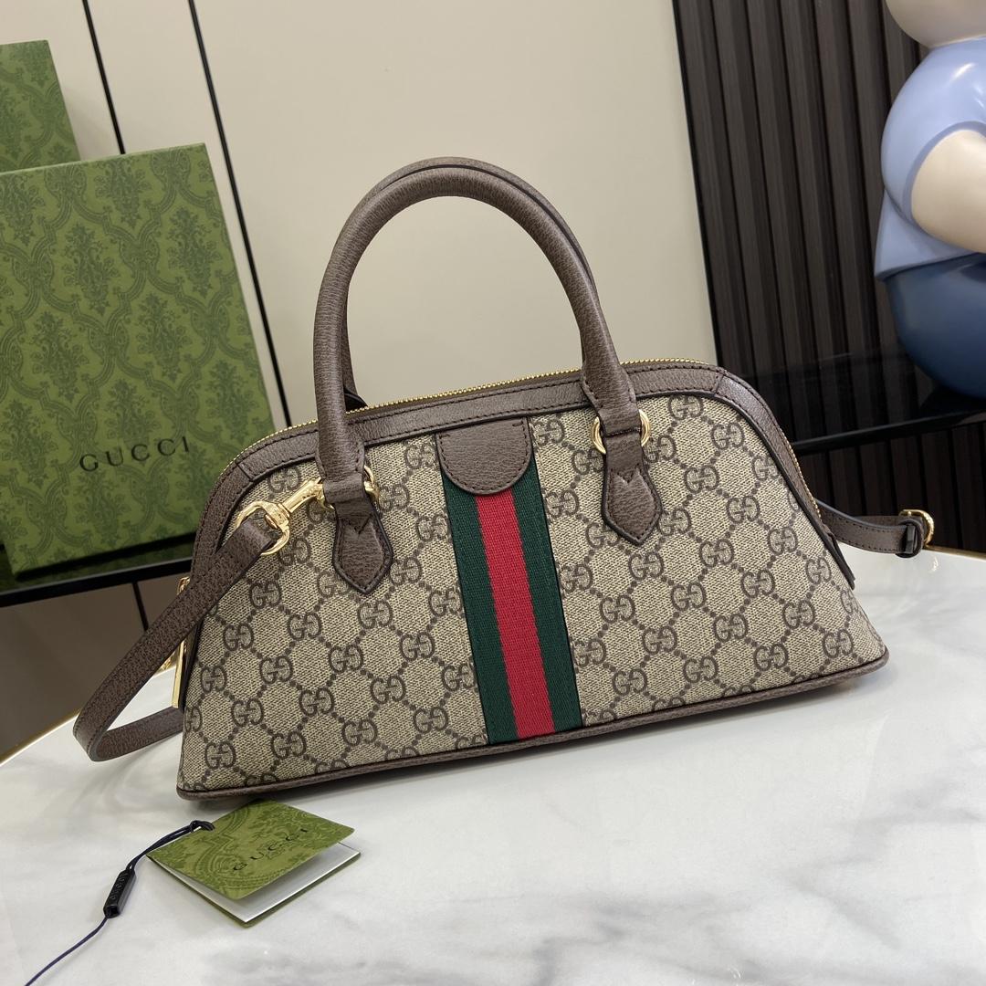 Gucci Ophidia Small Top Handle Bag - DopestKickz