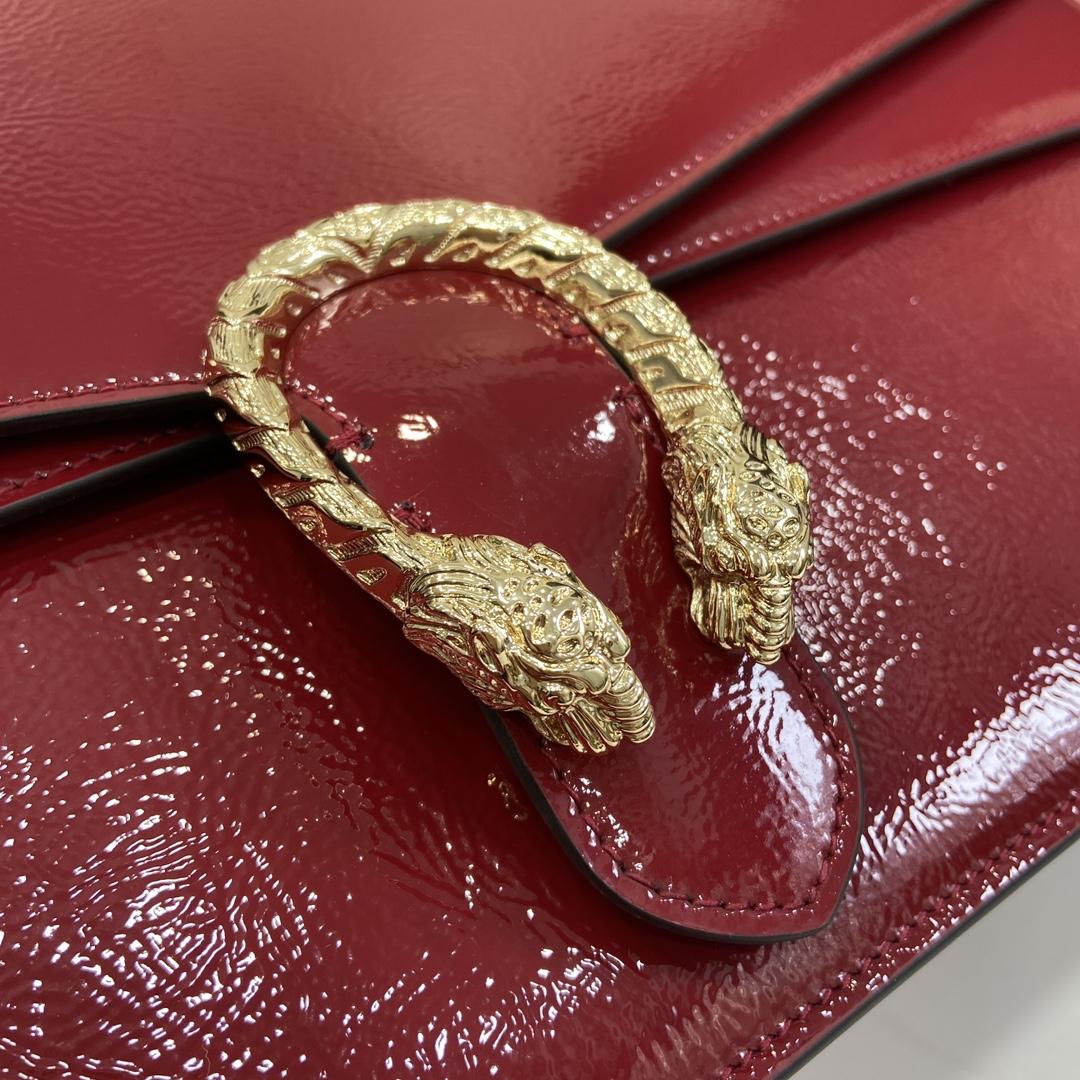 Gucci Dionysus Large Shoulder Bag - DopestKickz