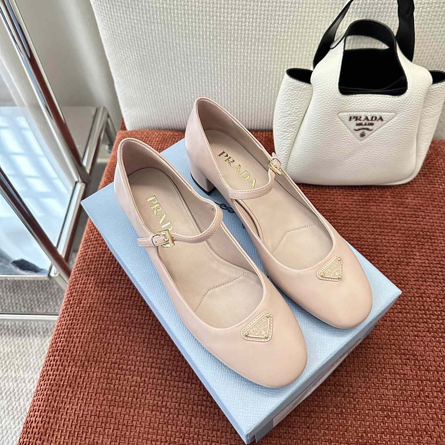 Prada Nappa Leather Mary Jane Pumps - DopestKickz