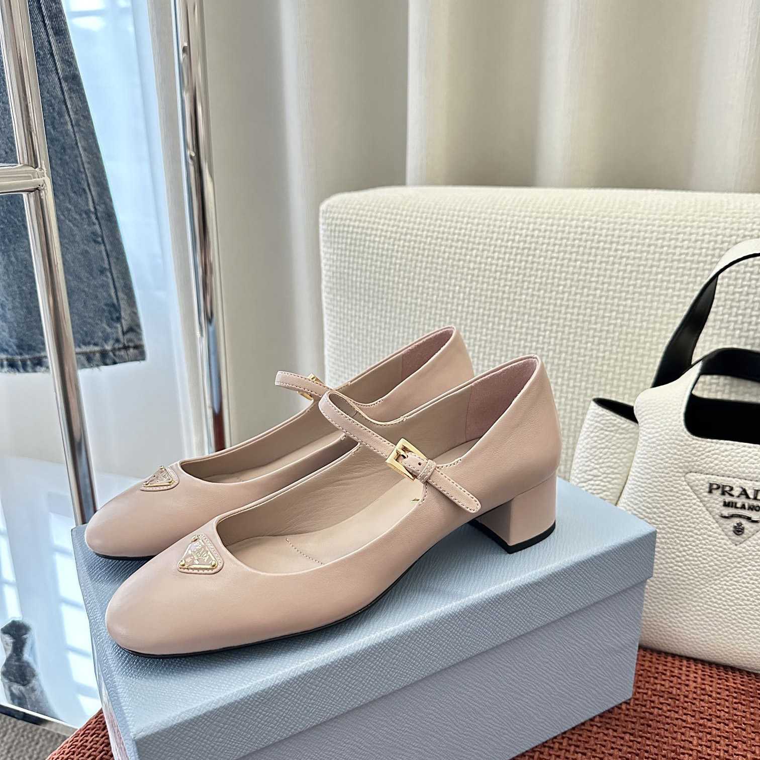 Prada Nappa Leather Mary Jane Pumps - DopestKickz