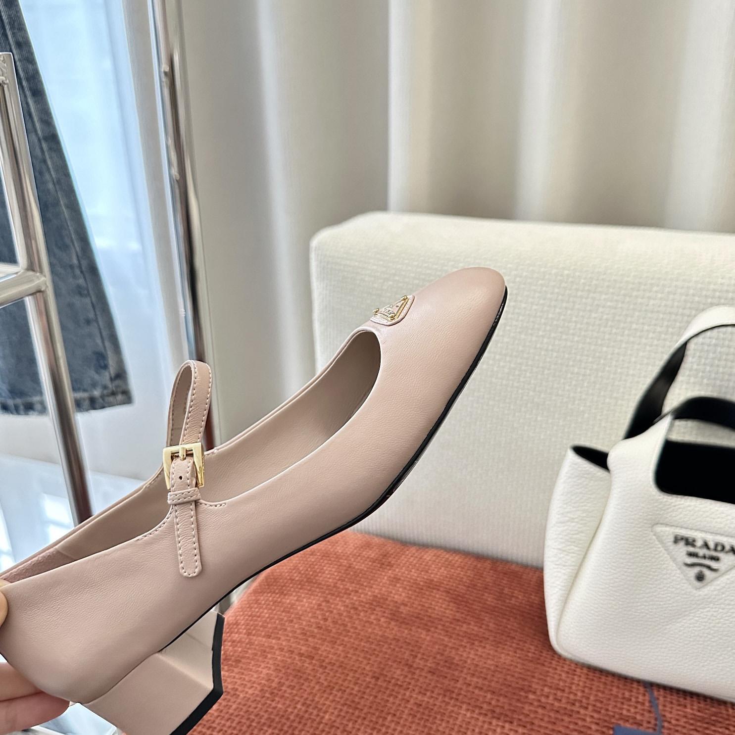 Prada Nappa Leather Mary Jane Pumps - DopestKickz