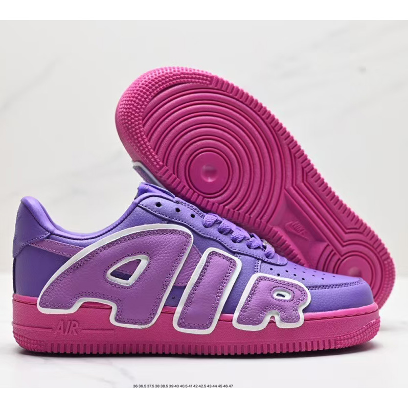 Nike Air More Uptempo Sneaker  FB1299-001 - DopestKickz