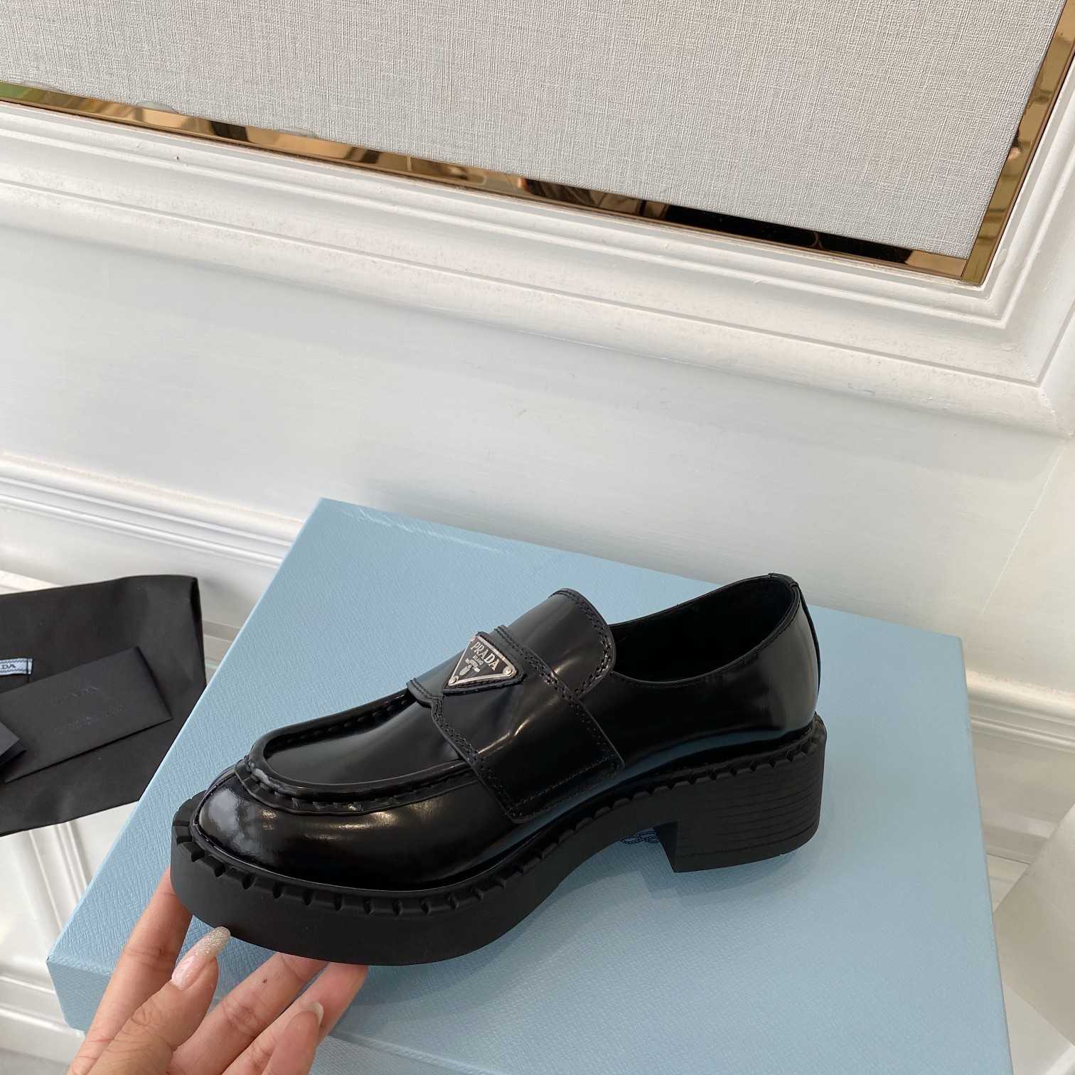 Prada Chocolate Patent Leather Loafers - DopestKickz