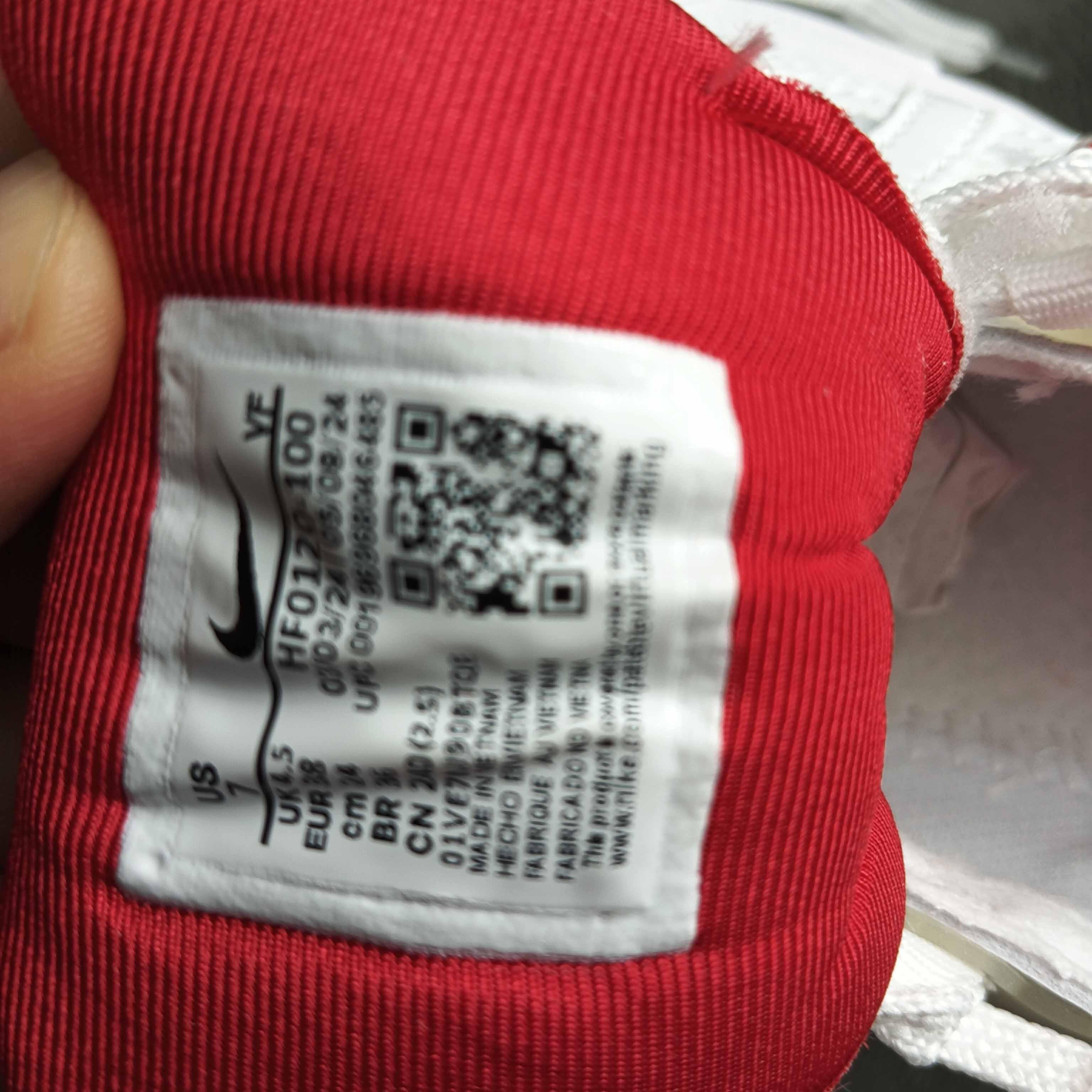 Nike V2K Run Sneaker      HF0120-1009 - DopestKickz