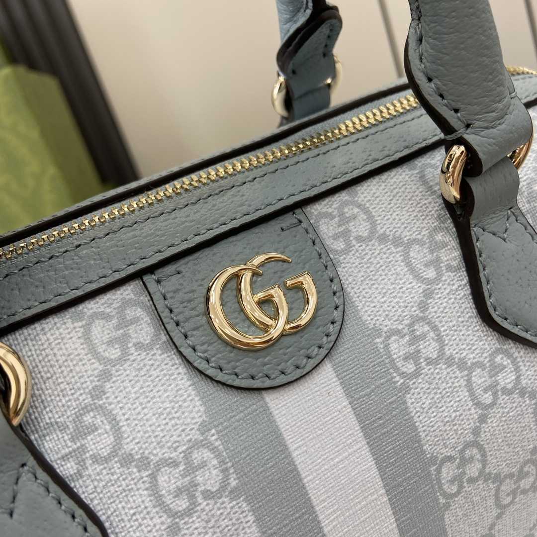 Gucci Ophidia GG Small Top Handle Bag - DopestKickz