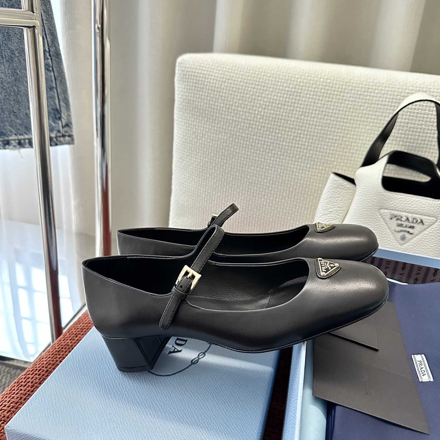 Prada Nappa Leather Mary Jane Pumps - DopestKickz