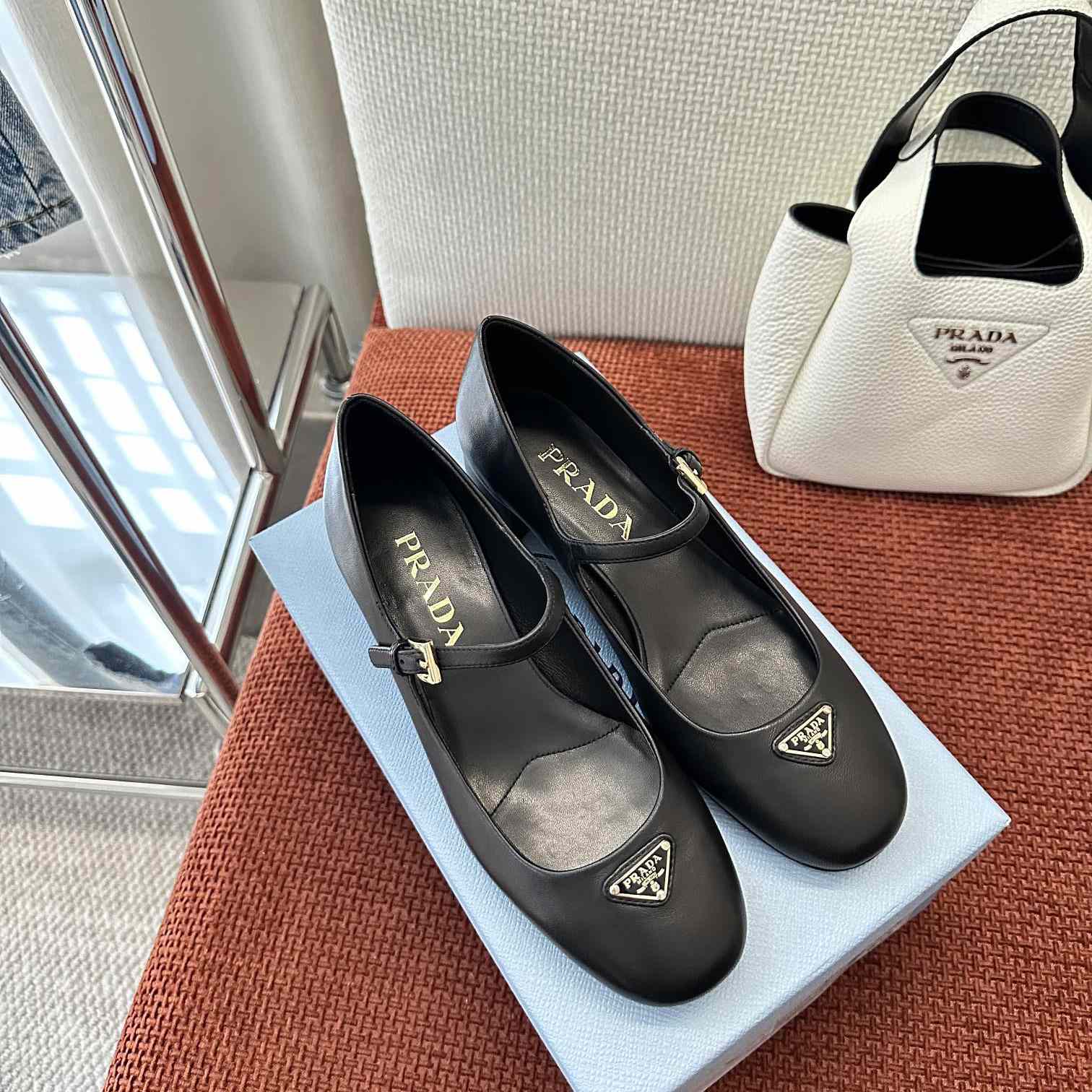 Prada Nappa Leather Mary Jane Pumps - DopestKickz