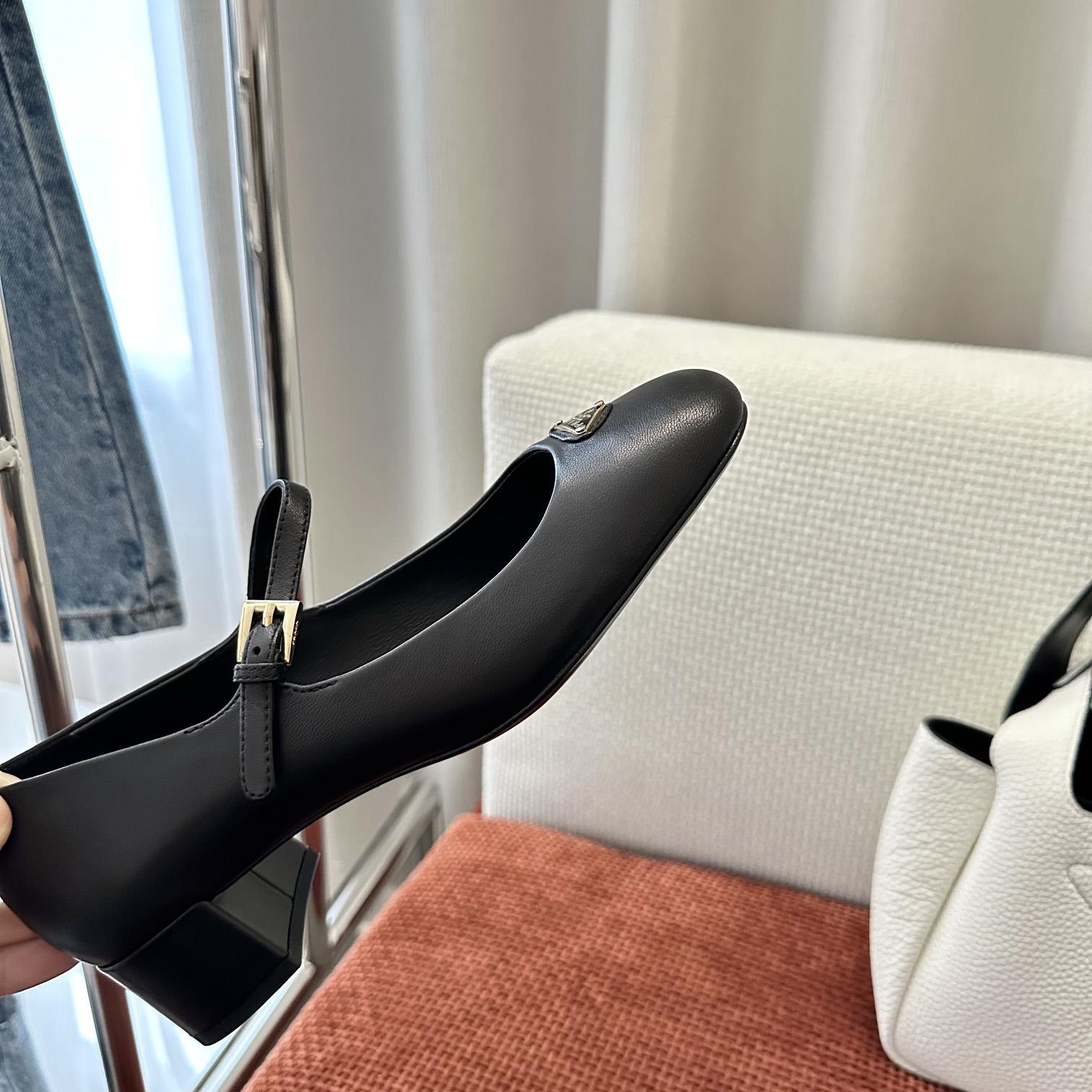 Prada Nappa Leather Mary Jane Pumps - DopestKickz