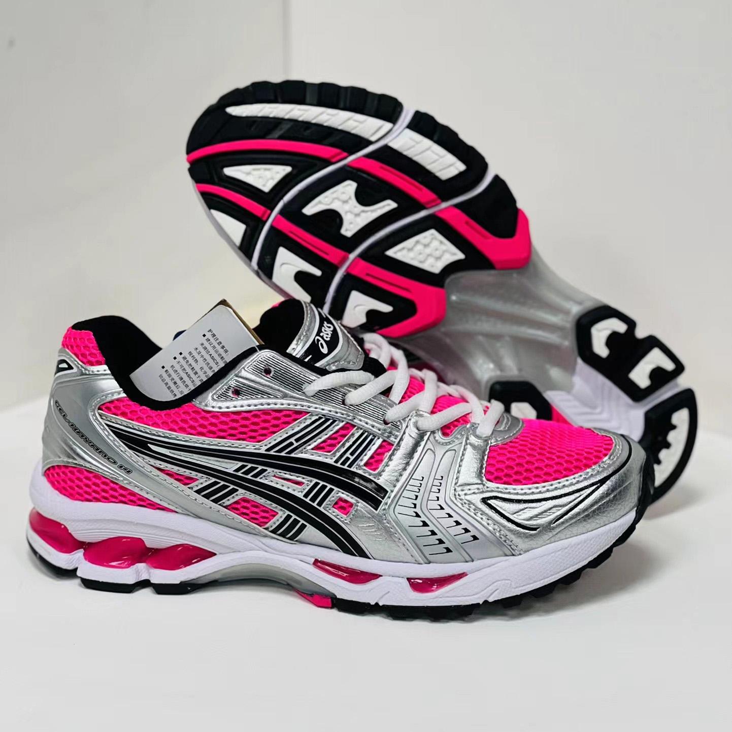 Asics Gel-Kayano 14 Sneakers - DopestKickz