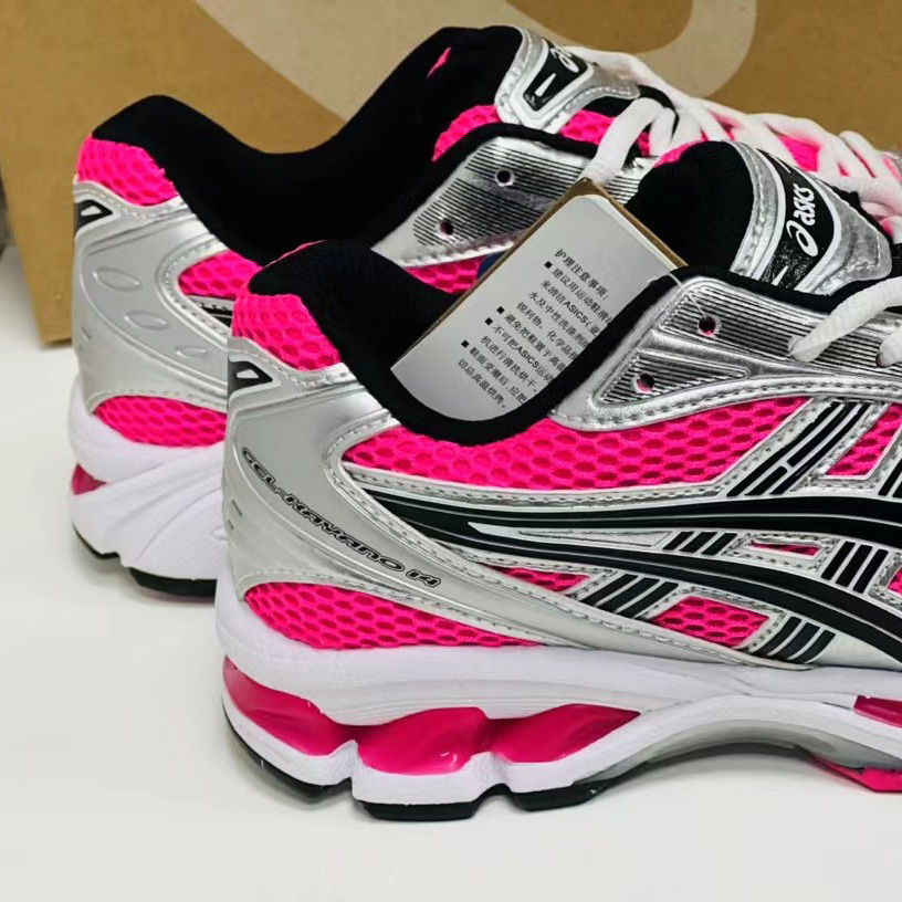 Asics Gel-Kayano 14 Sneakers - DopestKickz