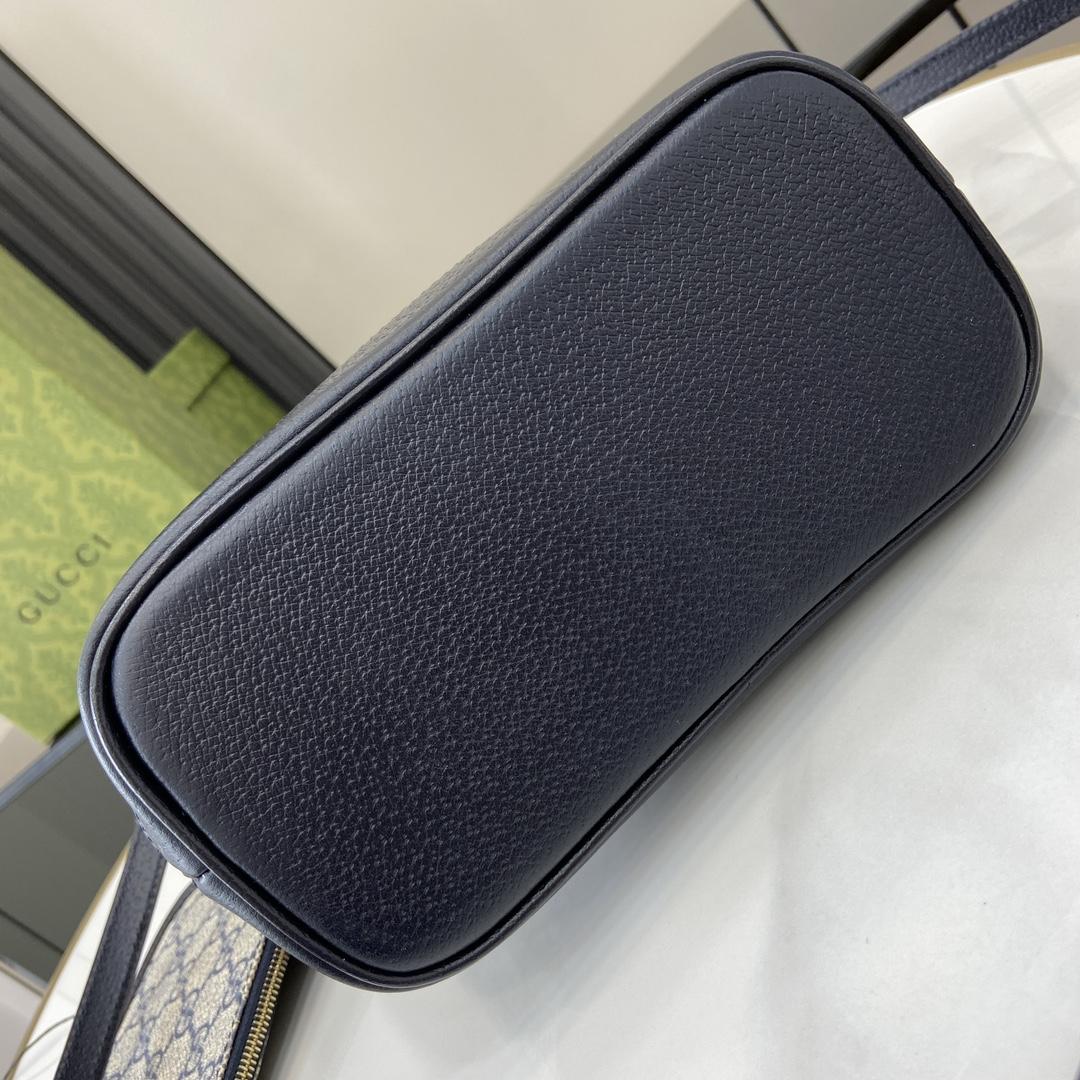 Gucci Ophidia Mini Tote Bag - DopestKickz