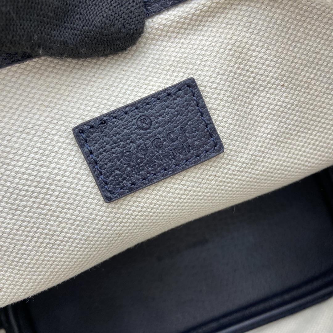 Gucci Ophidia Mini Tote Bag - DopestKickz