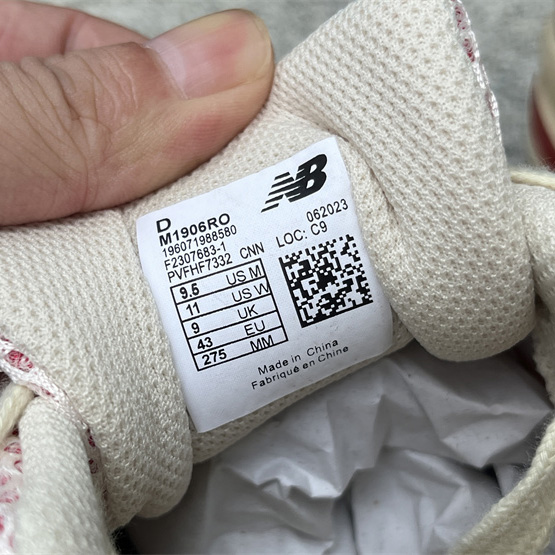 New Balance 1906R Sneakers      M1906RO  - DopestKickz