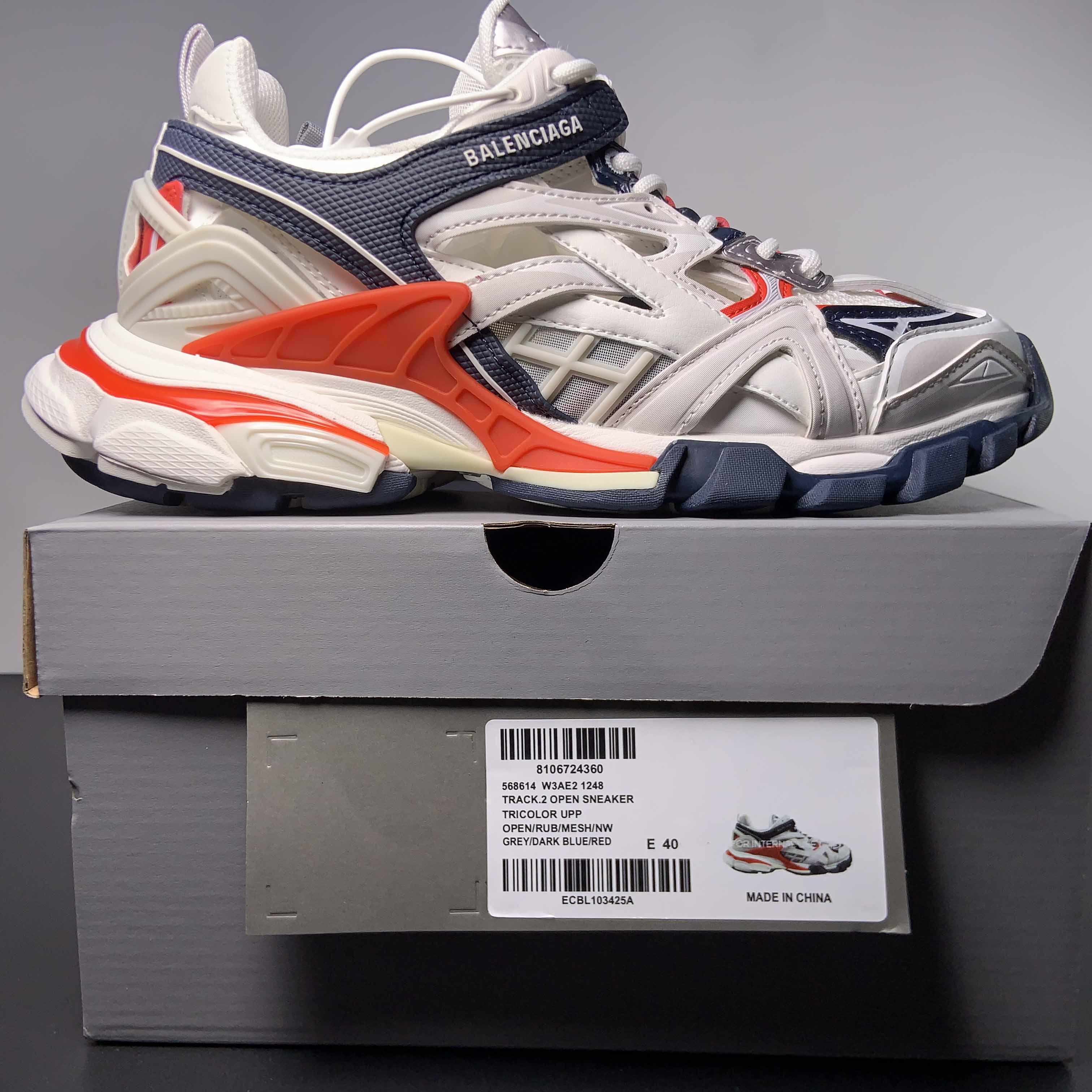 Balenciaga Track 2.0 Sneakers  - DopestKickz