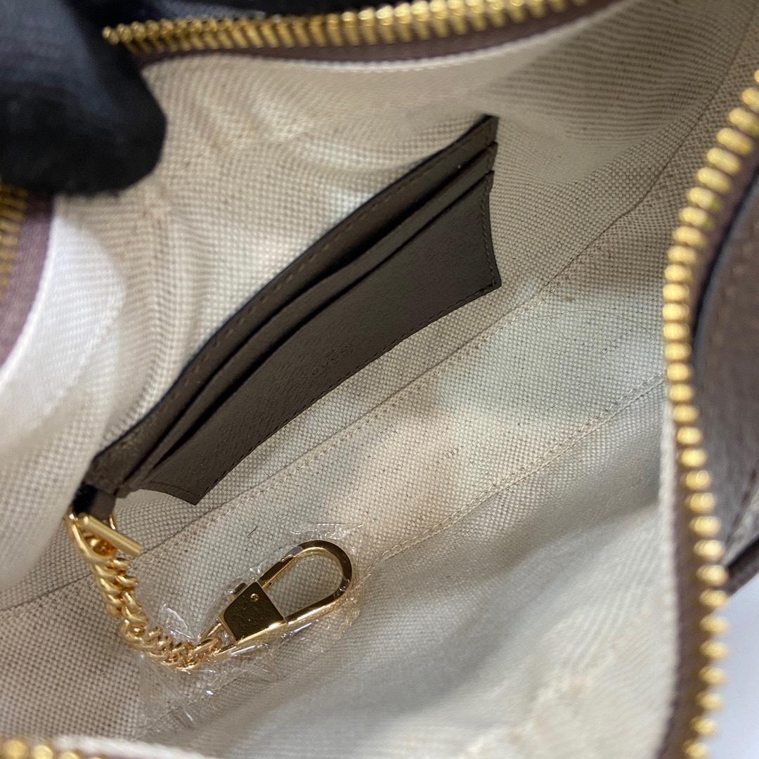 Gucci Ophidia GG Super Mini Shoulder Bag - DopestKickz