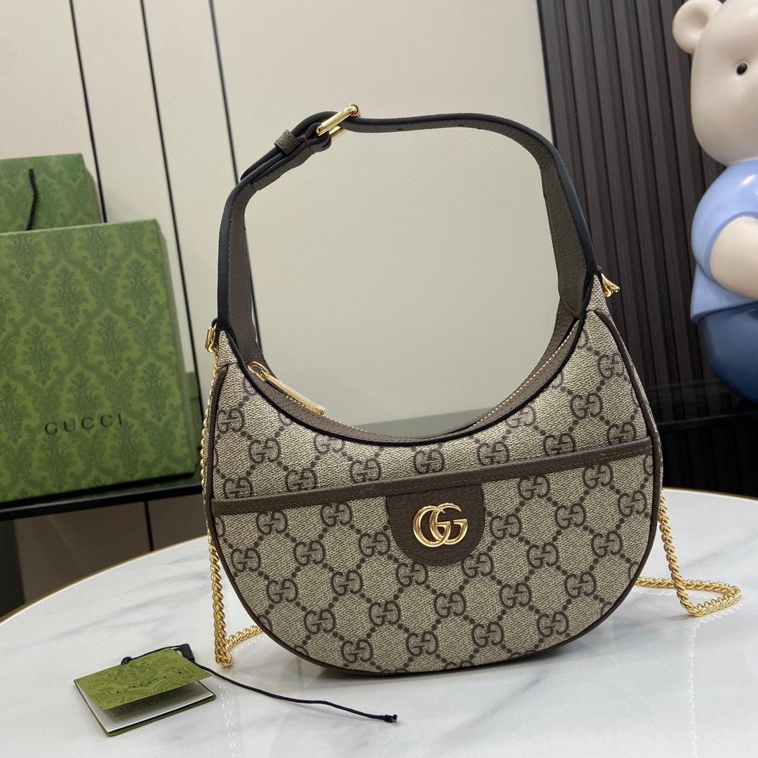 Gucci Ophidia GG Super Mini Shoulder Bag - DopestKickz