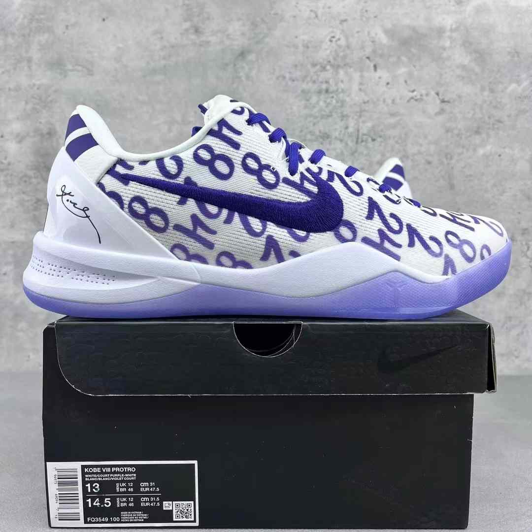 Nike Kobe 8 Protro "Court Purple" Sneakers    FQ3549-100 - DopestKickz
