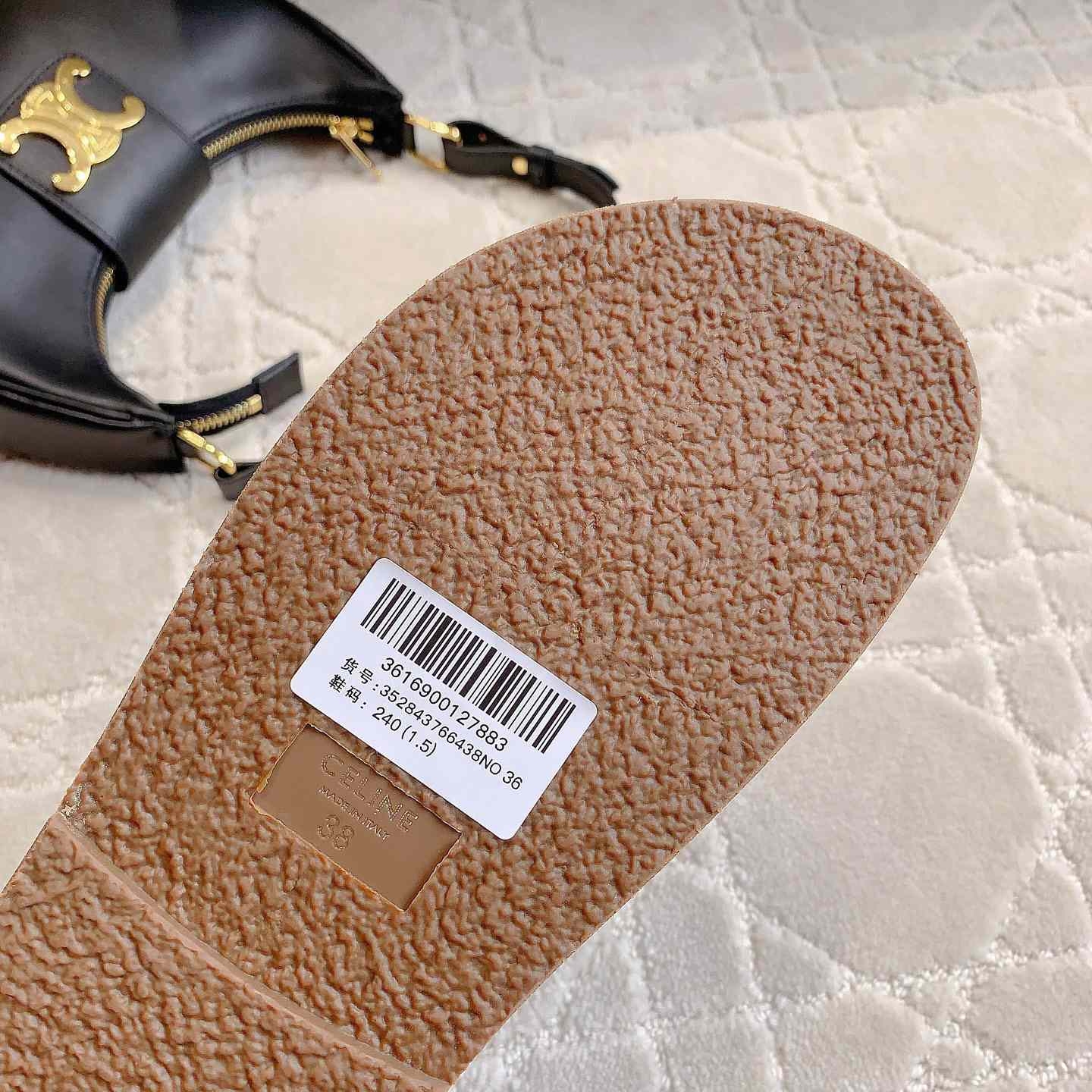 Celine Tippi Slide In Calfskin - DopestKickz