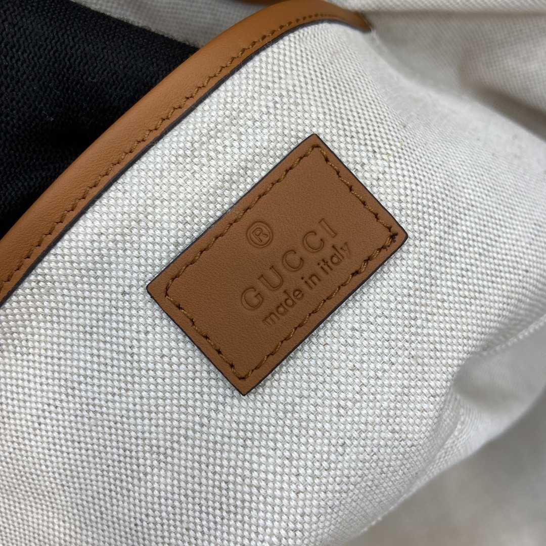 Gucci Medium Straw-effect Tote - DopestKickz