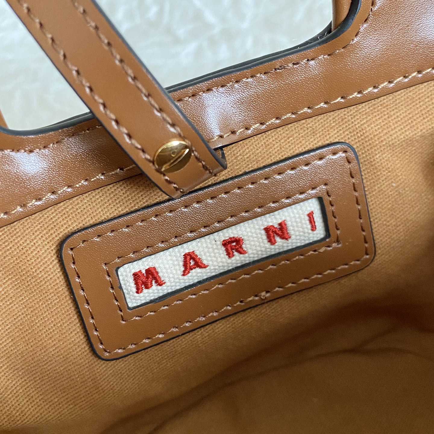 Marni Tropicalia Micro Bag In Brown Leather And Raffia-effect Fabric - DopestKickz