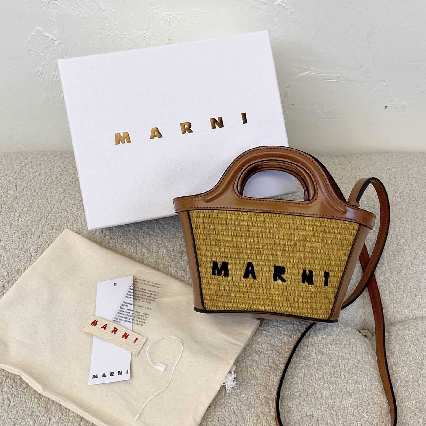 Marni Tropicalia Micro Bag In Brown Leather And Raffia-effect Fabric - DopestKickz