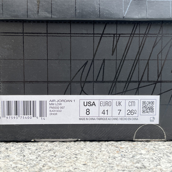 Jordan Air Jordan 1 MM LOW Sneaker   FN5032-007 - DopestKickz