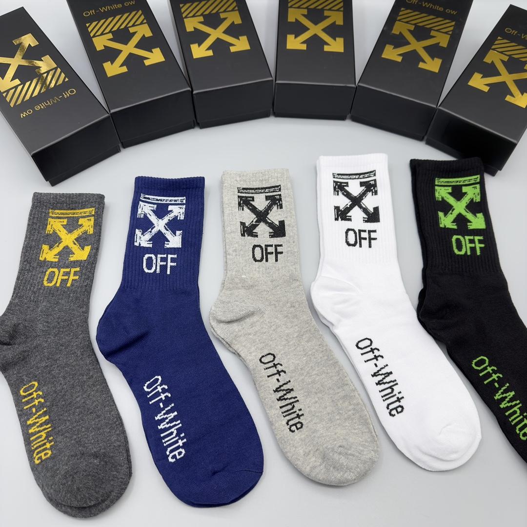 Off White Socks/Box - DopestKickz