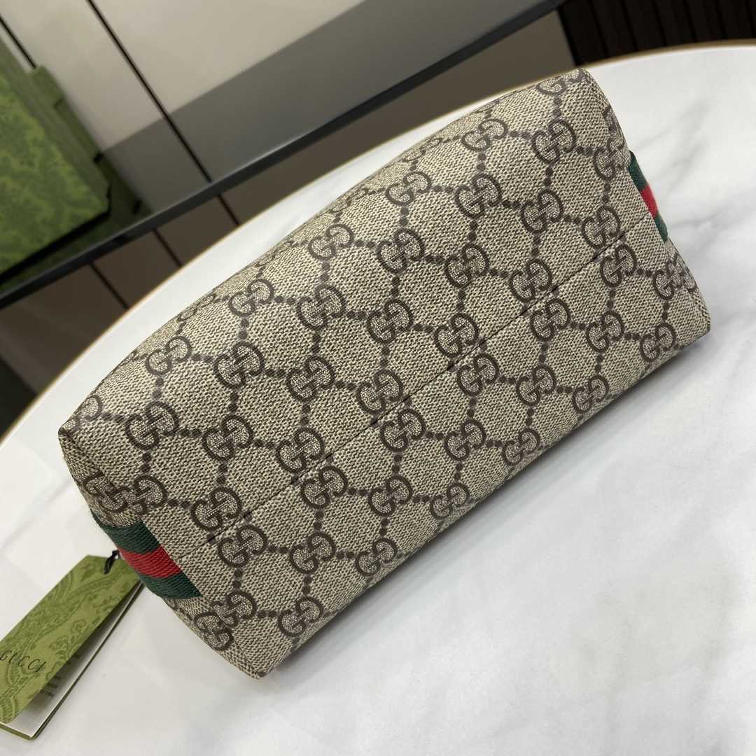 Gucci Ophidia Super Mini Shoulder Bag - DopestKickz