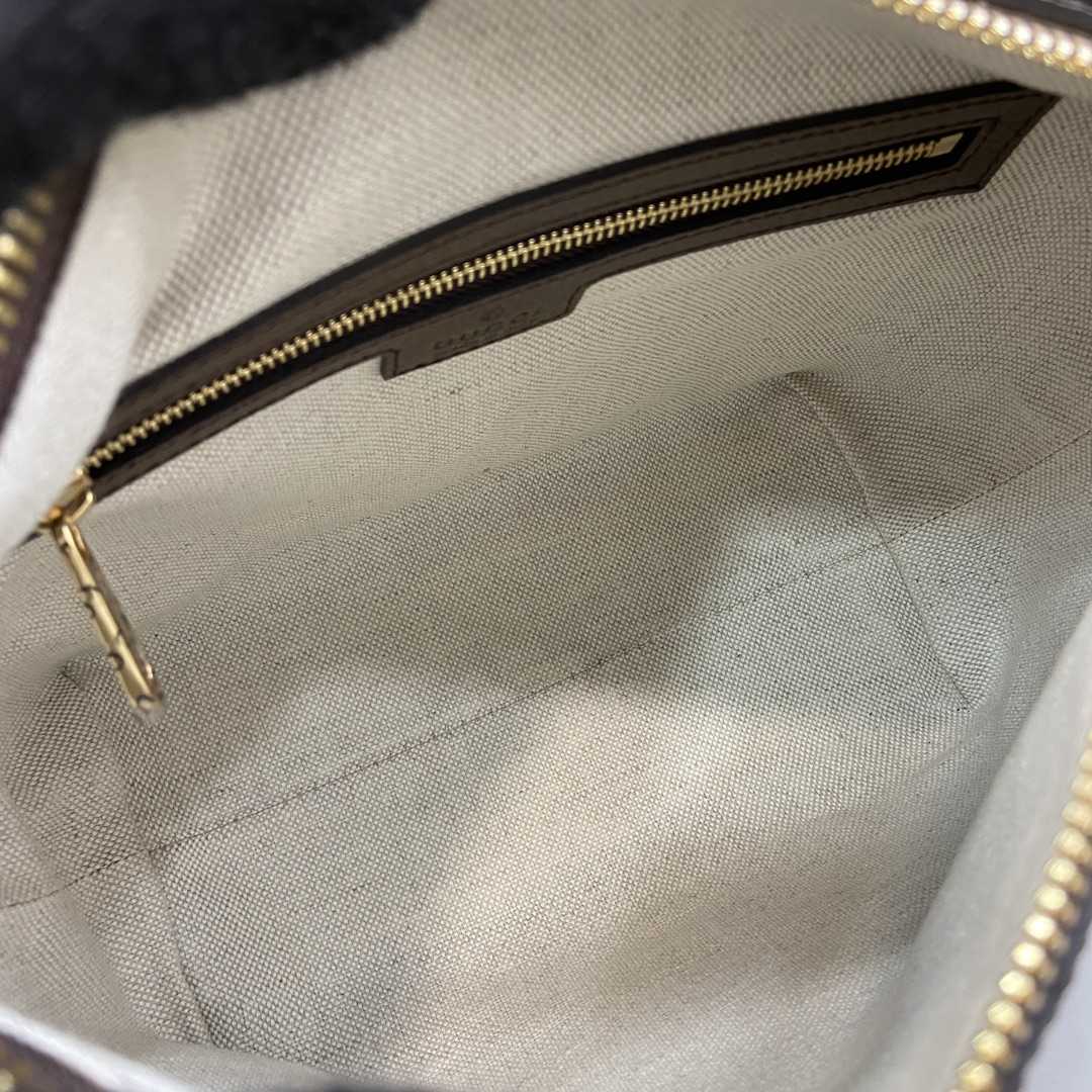 Gucci Ophidia Super Mini Shoulder Bag - DopestKickz