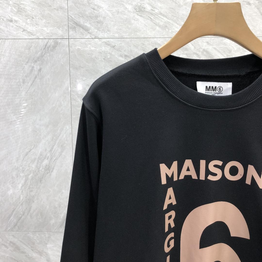 MM6 Maison Margiela Logo Oversized Sweatshirt - DopestKickz