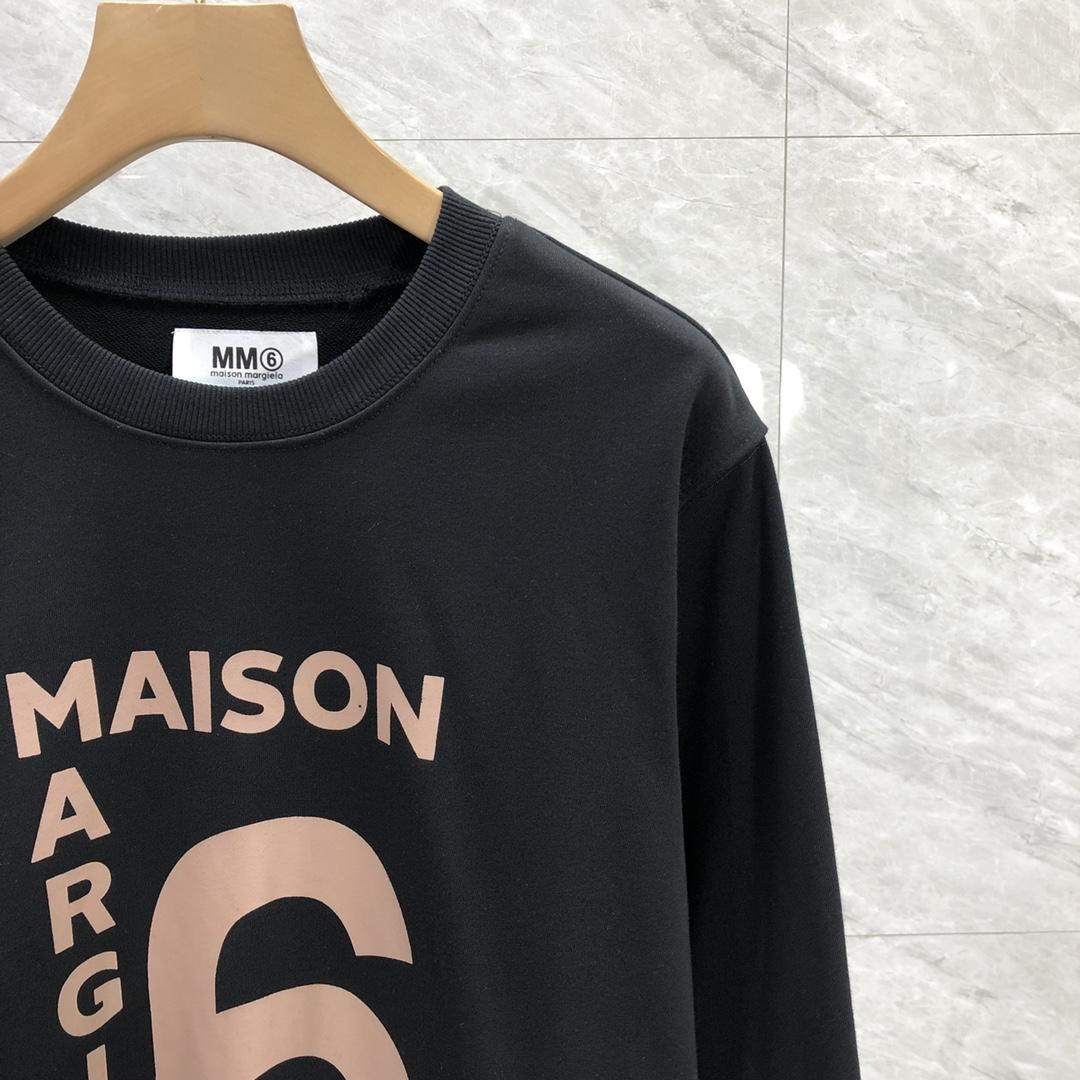 MM6 Maison Margiela Logo Oversized Sweatshirt - DopestKickz