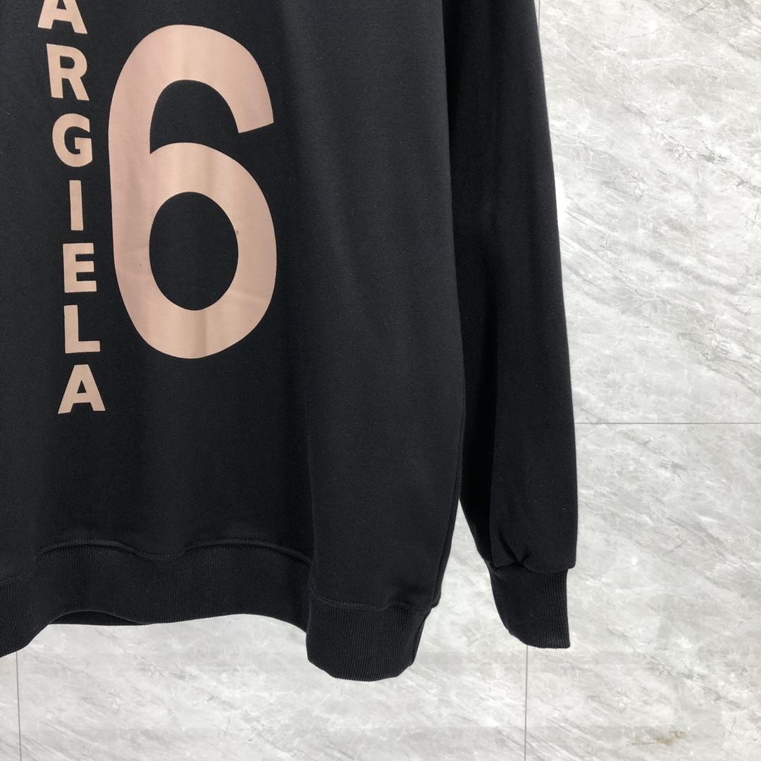 MM6 Maison Margiela Logo Oversized Sweatshirt - DopestKickz