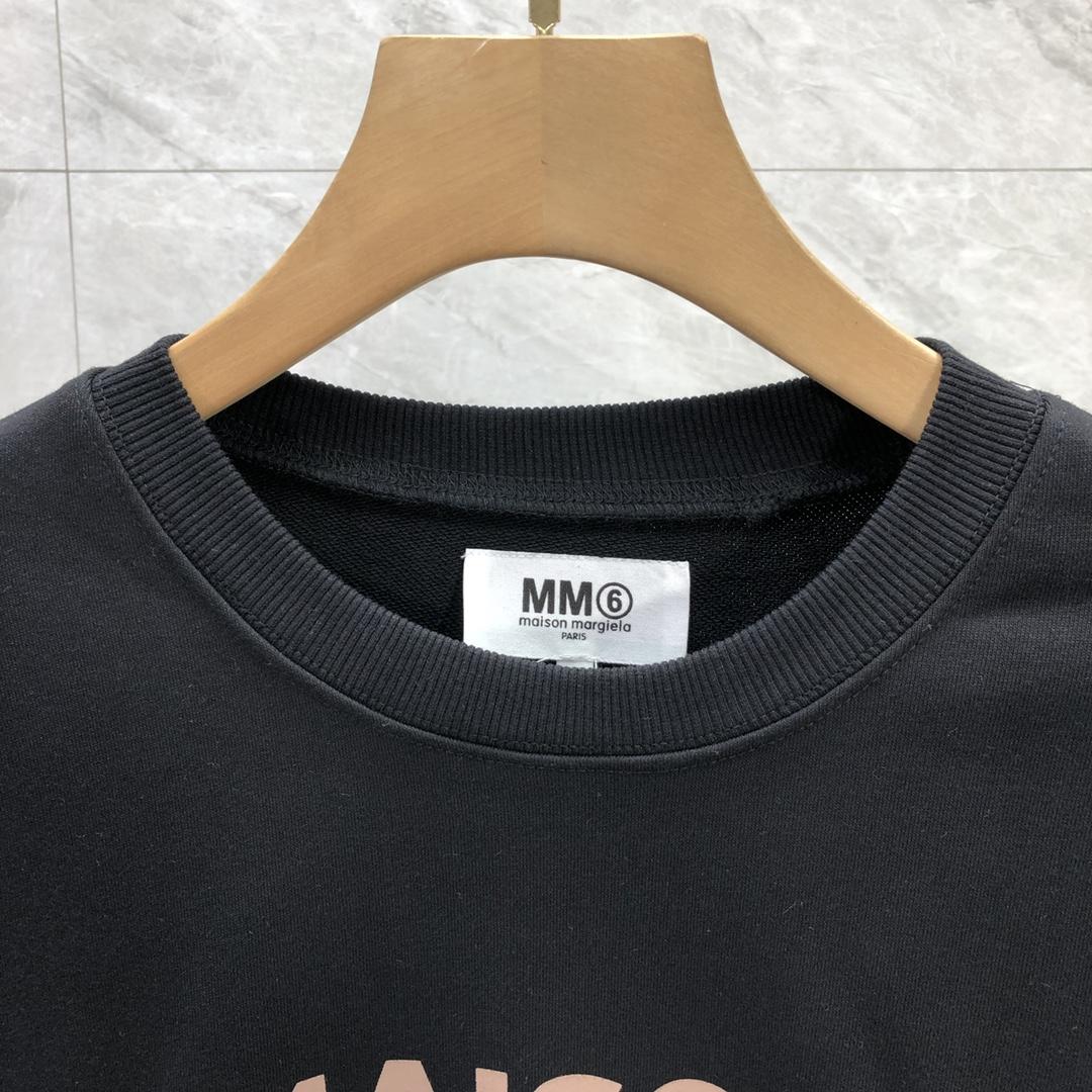 MM6 Maison Margiela Logo Oversized Sweatshirt - DopestKickz