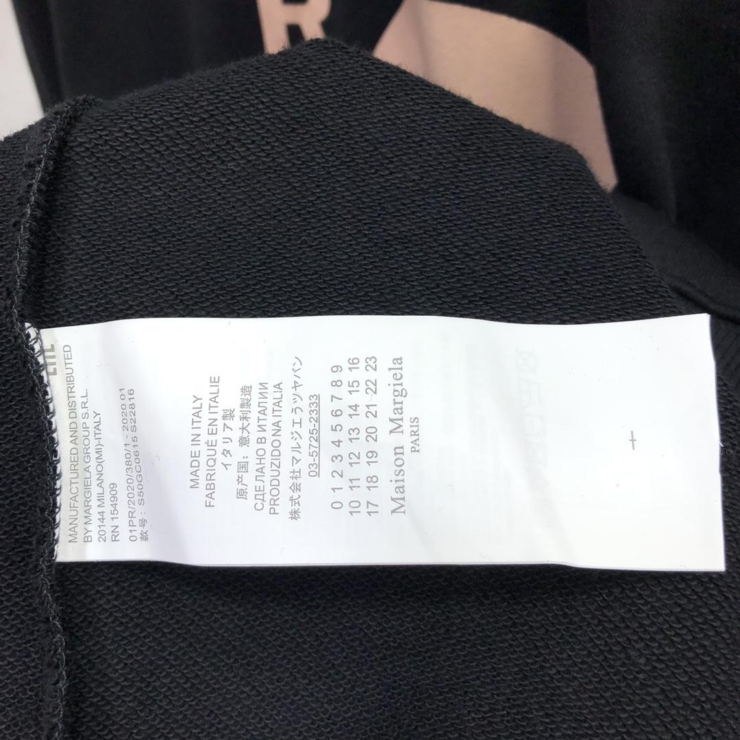 MM6 Maison Margiela Logo Oversized Sweatshirt - DopestKickz