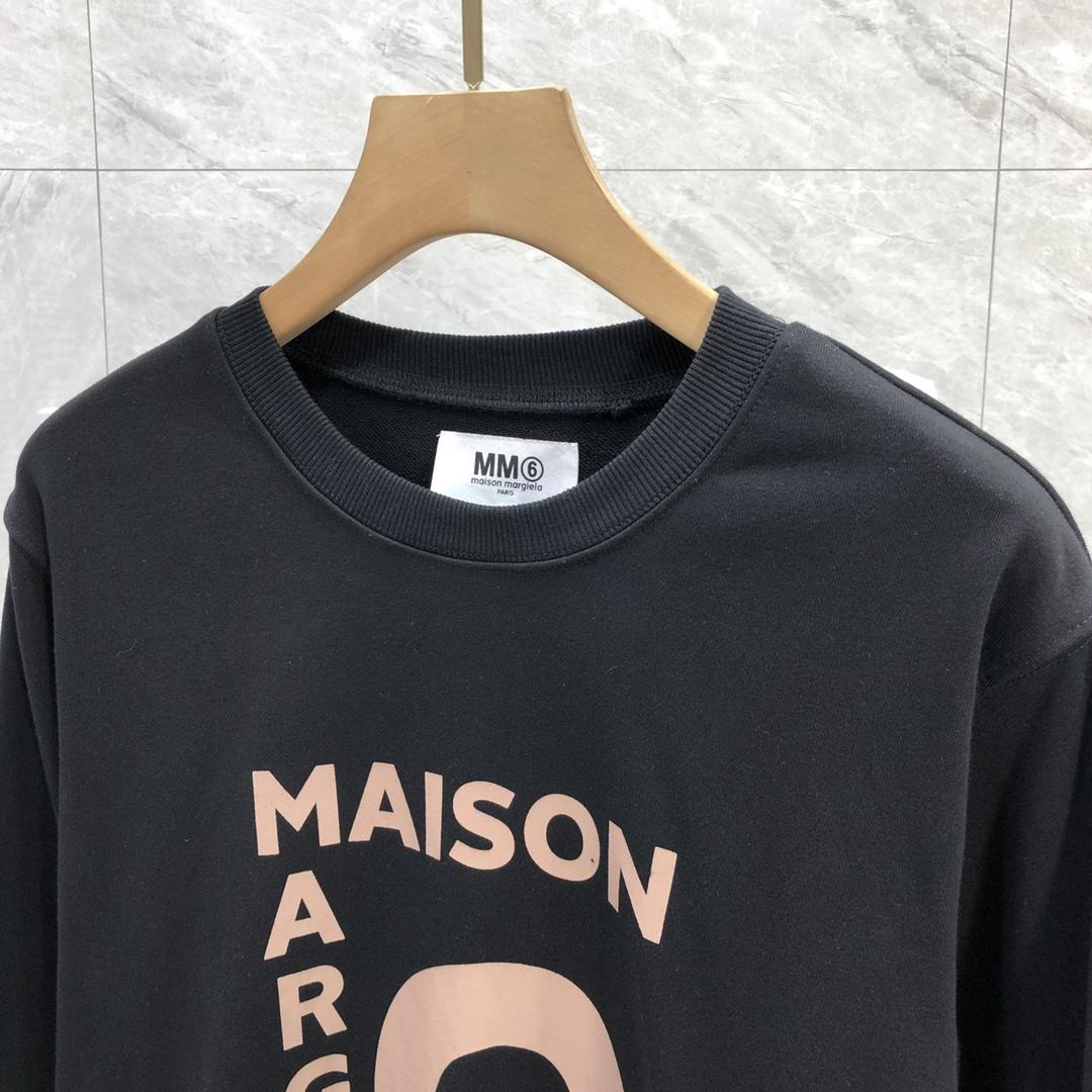 MM6 Maison Margiela Logo Oversized Sweatshirt - DopestKickz