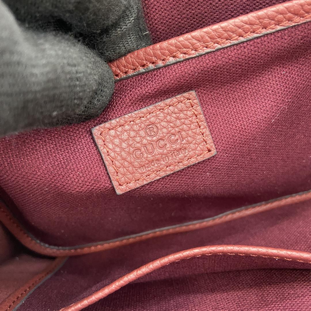 Gucci Jackie Small Tote Bag - DopestKickz