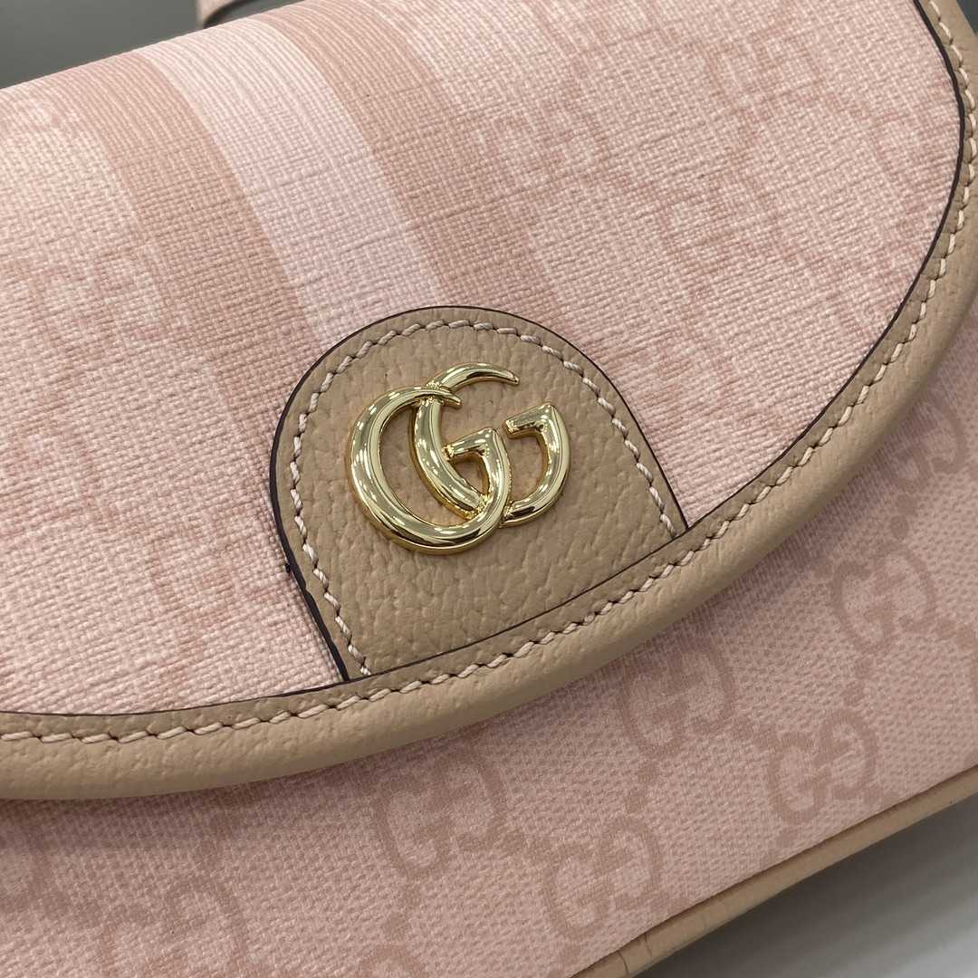Gucci Ophidia GG Mini Shoulder Bag  - DopestKickz