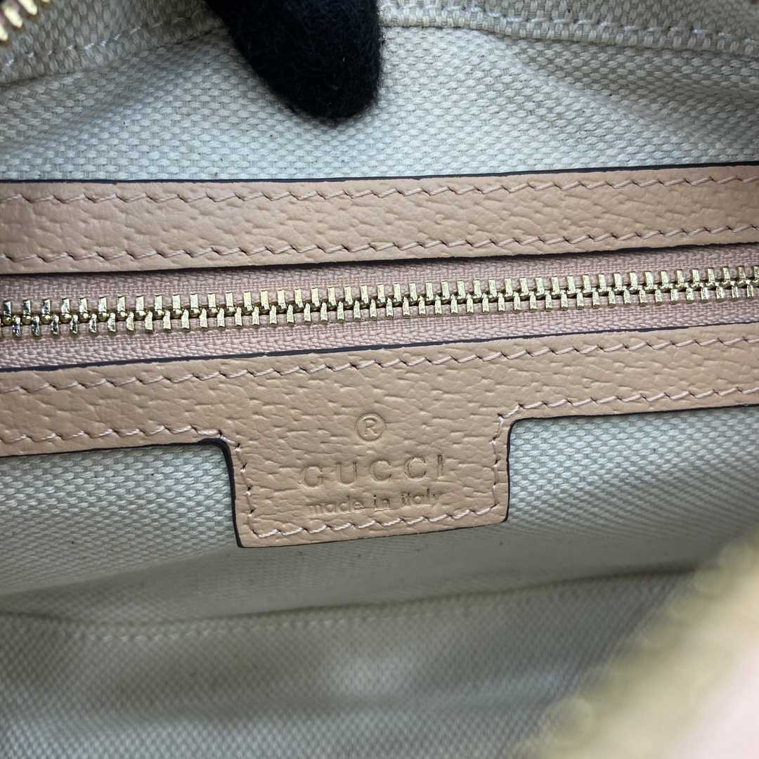 Gucci Ophidia GG Mini Shoulder Bag  - DopestKickz