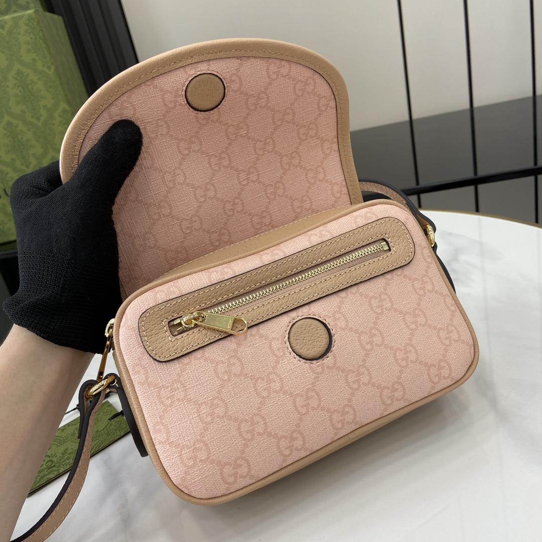 Gucci Ophidia GG Mini Shoulder Bag  - DopestKickz