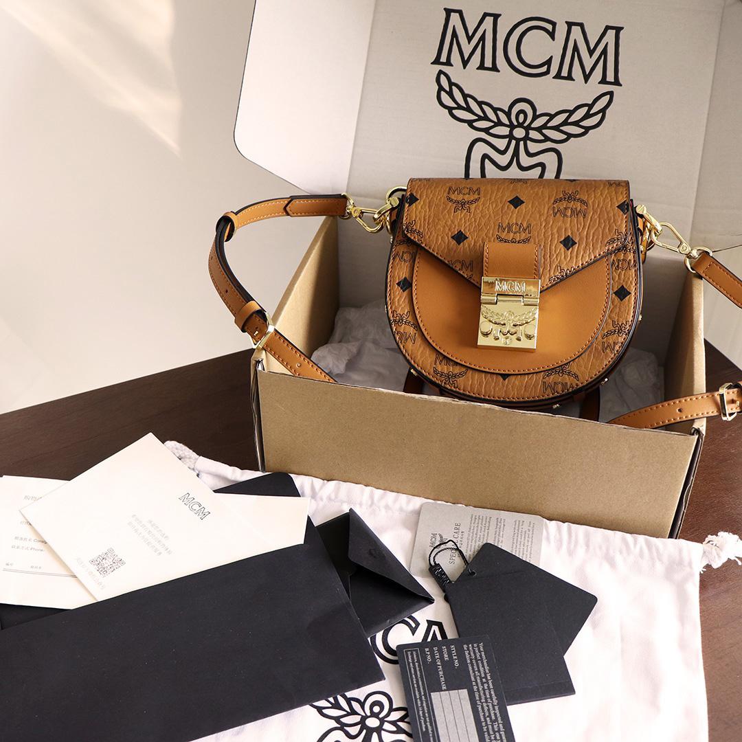 MCM Tracy Shoulder Bag  (18-18-7cm) - DopestKickz