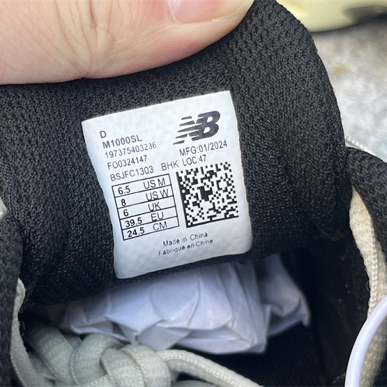 New Balance NB 1000 Y2K Sneakers      M1000SL  - DopestKickz