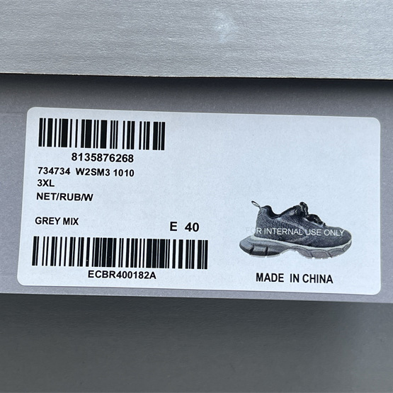 Balenciaga 3XL Sneaker - DopestKickz